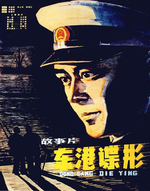 包头做假证